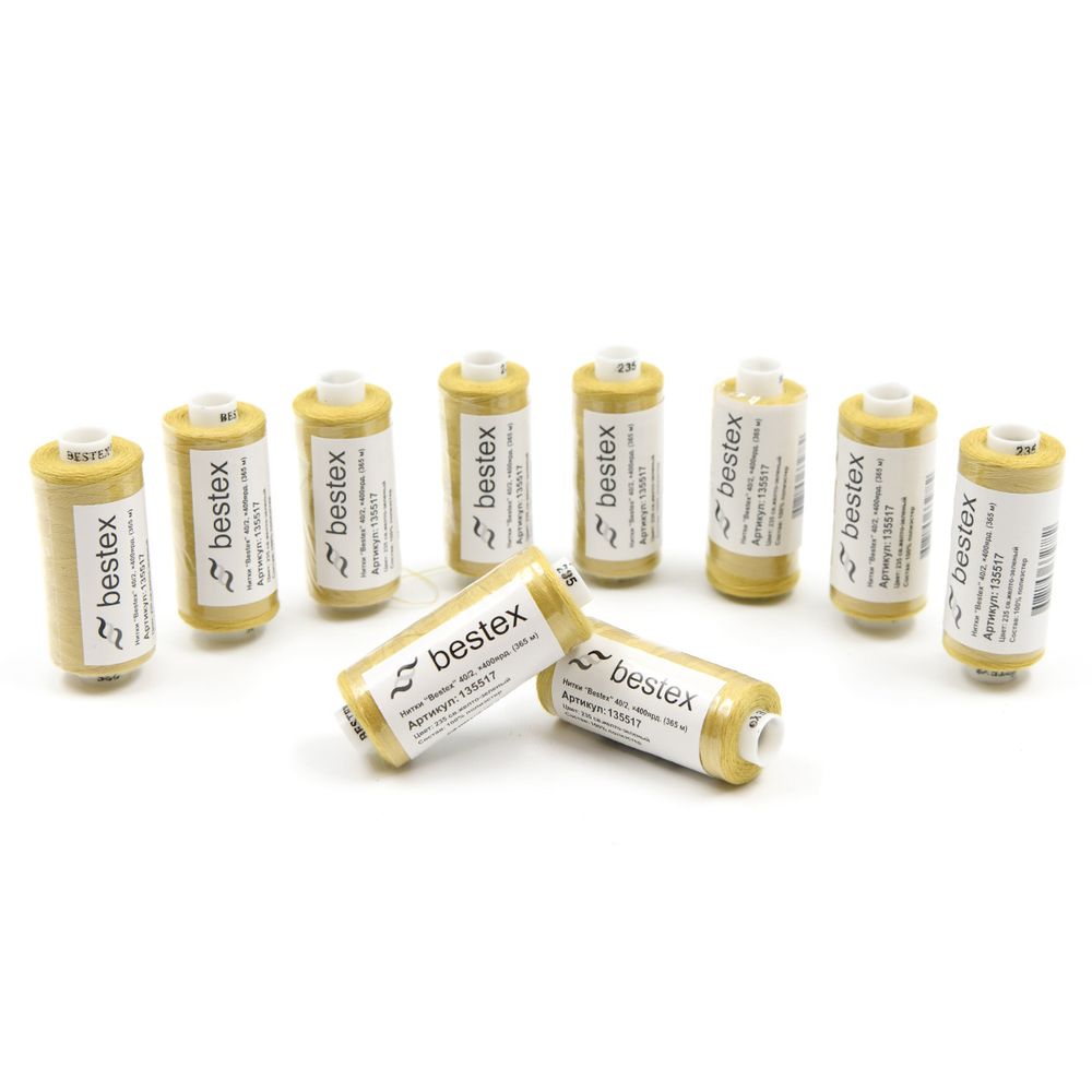 Нитки швейные бытовые Bestex 40/2, 365 м (400 ярд) / 10 кат., 235 грушевый