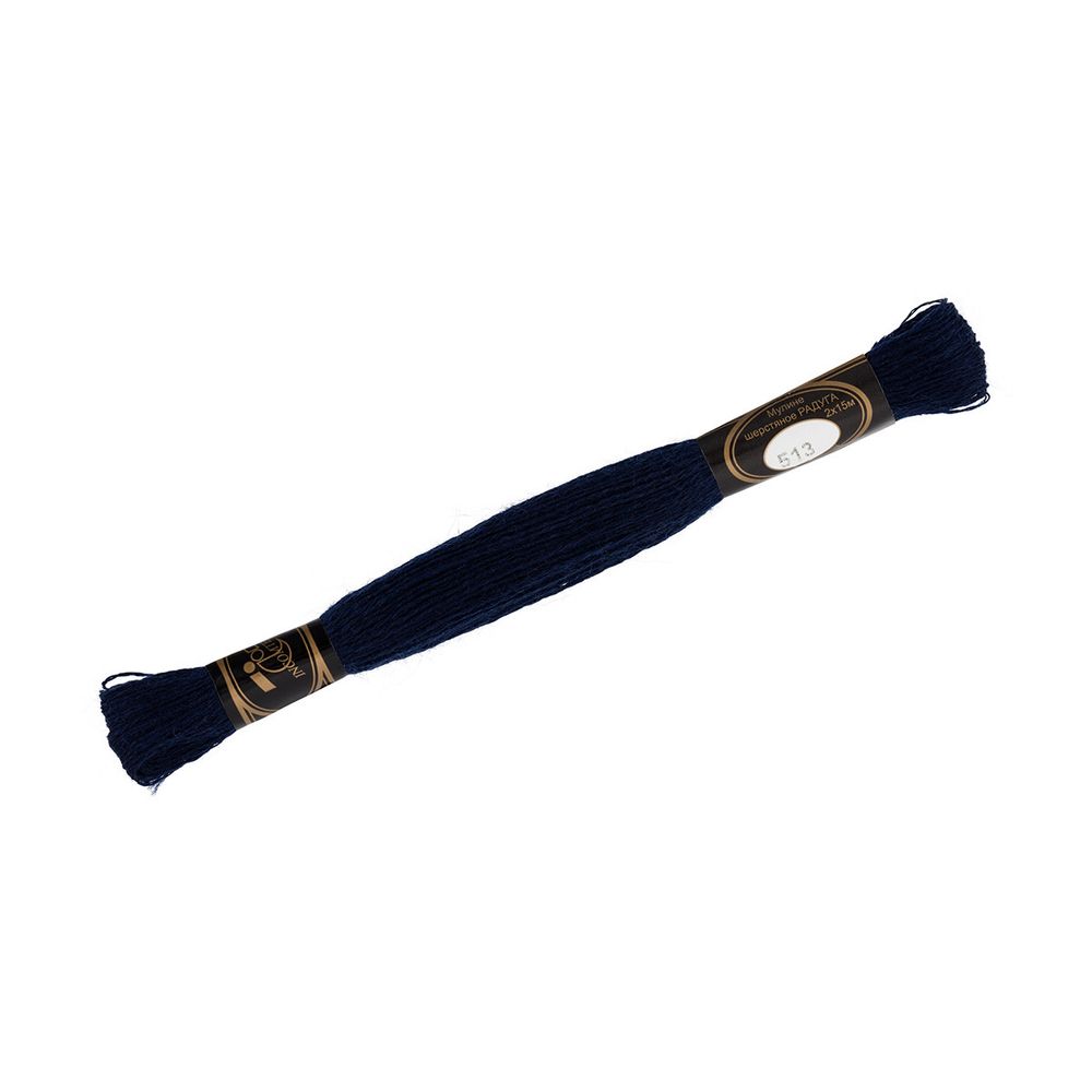 Мулине Радуга, цв.513 т. синий, Россия, 8 мотков по 15 метров