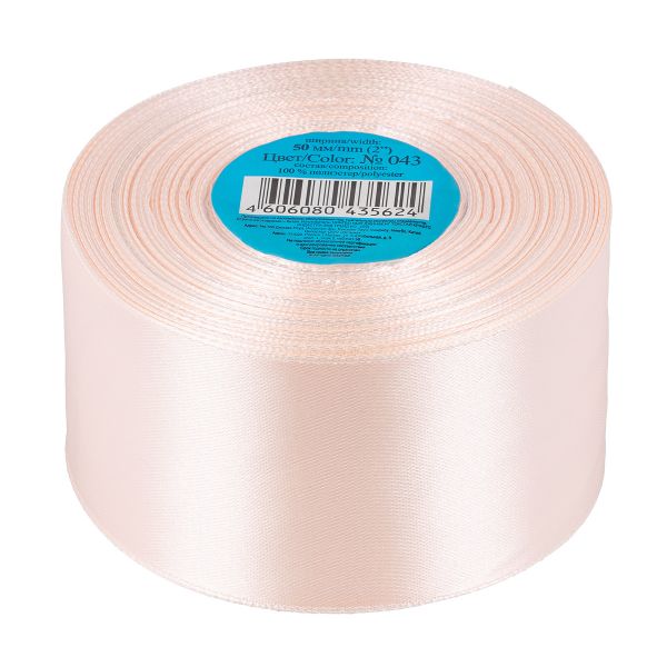 Лента атласная 1-сторонняя 50.0 мм / 33±2 метра, 043 бл-бл-розовый, Gamma
