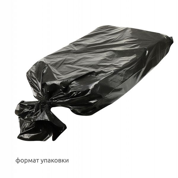 Плечевые накладки (подплечники) втачные твердые 100х145х10 мм, Т10 белый, 100 пар