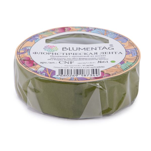 Флористическая лента 27.4 м, 61 св. зеленый, Blumentag CNF
