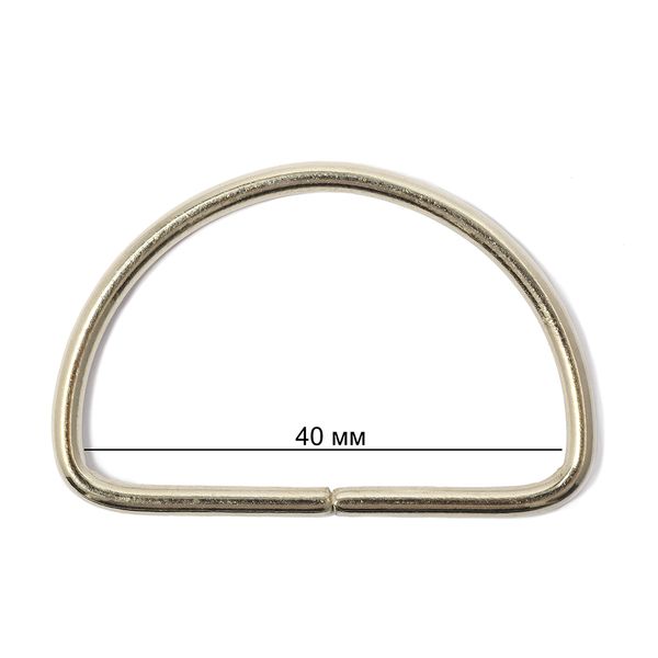 Полукольцо разъемное металл внутр. 40 мм, толщ. 2.8 мм, 500 шт, TSW, цв. никель