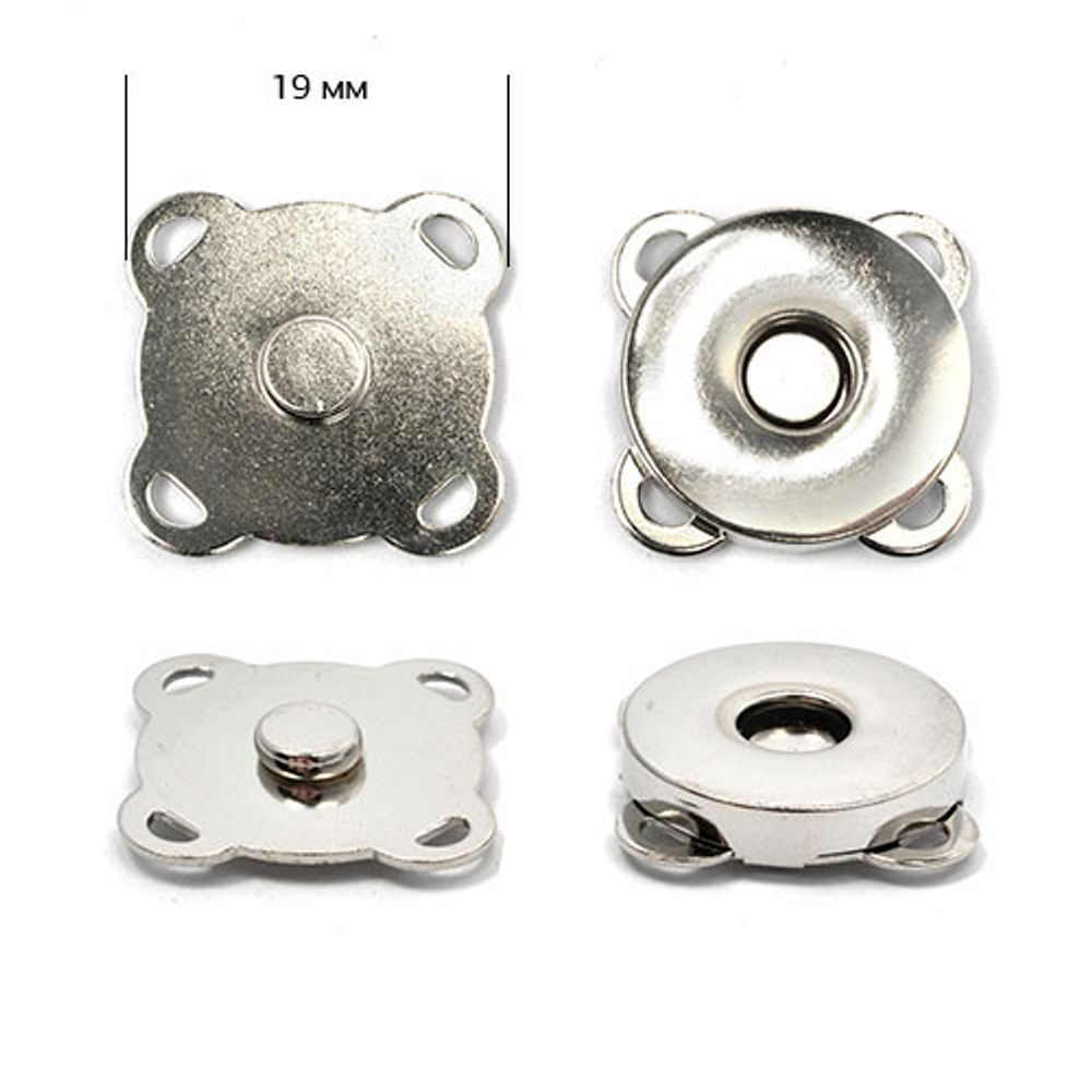 Кнопка магнитная металл пришивная ⌀19.0 мм, TBY.MKK, цв.никель, уп. 10 шт, TBY