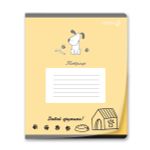 Тетрадь ученическая школьная пластик. обложкой 180 мкм. с трафарет. печатью, цвет.запечат.титул лист A5 12 л. на скобе 65 г/м², белизна 100% 25 шт линия, 01447 Давай дружить, Светоч Т181