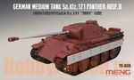 Модель сборная: танк, Sd.Kfz.171 Panther Ausf.D 1/35, Meng ES-003