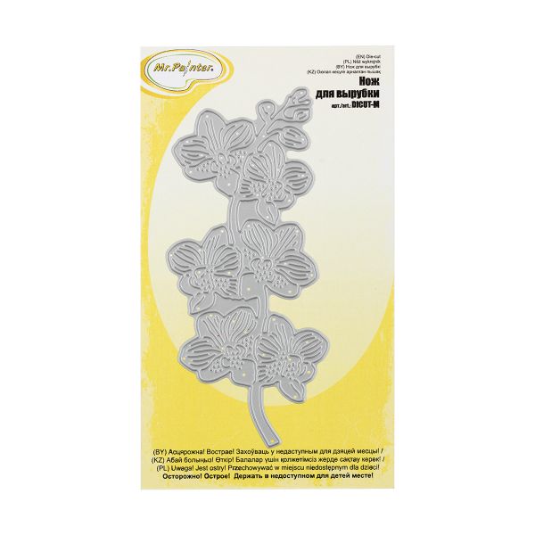 Нож для вырубки, Веточка с цветами, Mr.Painter DICUT-M0069