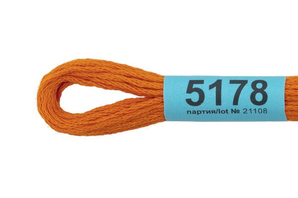 Мулине Gamma 100% хлопок, цв.5178 оранжевый, 24 мотка по 8 метров