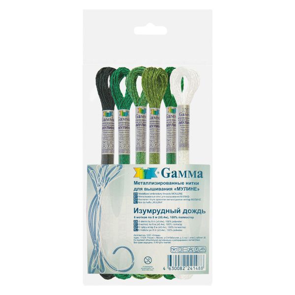 Мулине Gamma набор металлик, цв.05 Изумрудный дождь, 6 мотков по 8 метров