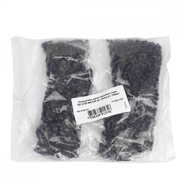 Хольнитены односторонние сталь 6х6 мм, №0, TBY.5106 цв. оксид уп. 1000 шт, TBY