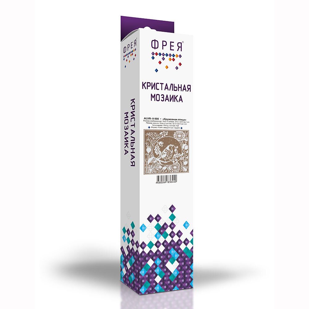 Алмазная (кристальная) мозаика Фрея, Кружевная птица, 24,5х24,5 см