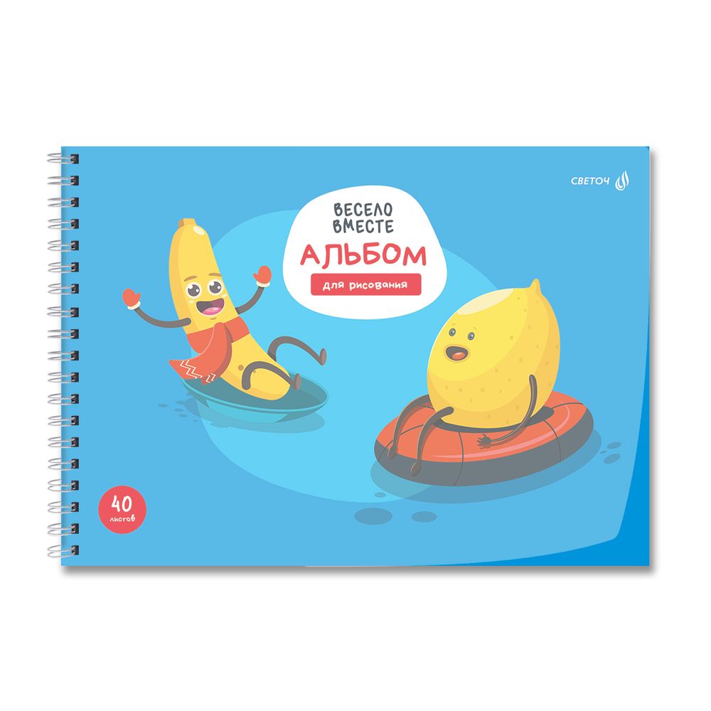 Альбом для рисования с пластик. обложкой 180 мкм, цветной титул лист 100 г/м², A4 29х20.5 см, 40 л. на гребне 5 шт, 01544 Ты и я - лучшие друзья, Светоч А207