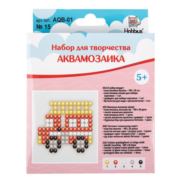 Набор для творчества Аквамозаика №15 Пожарная машина, 15х15х3.5 см, 1 шт, Hobbius AQB-01