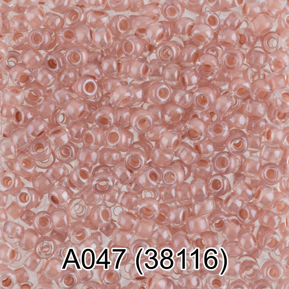 Бисер Preciosa круглый 10/0, 2.3 мм, 10х5 г, 1-й сорт, A047 грязно-розовый, 38116, круглый 1