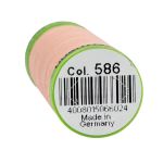 Нитки для тонких тканей Gutermann Extra Fine 150, 200м, 586 спелый персик, 5 катушек