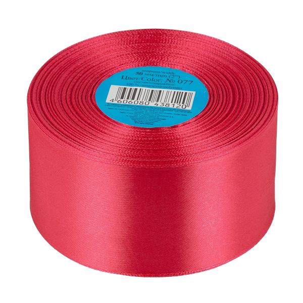 Лента атласная 1-сторонняя 50.0 мм / 33±2 метра, 077 бордовый, Gamma