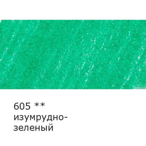 Карандаш цветной заточенный, 6 шт, 605 изумрудно-зеленый, Vista-Artista INTENSE VICP