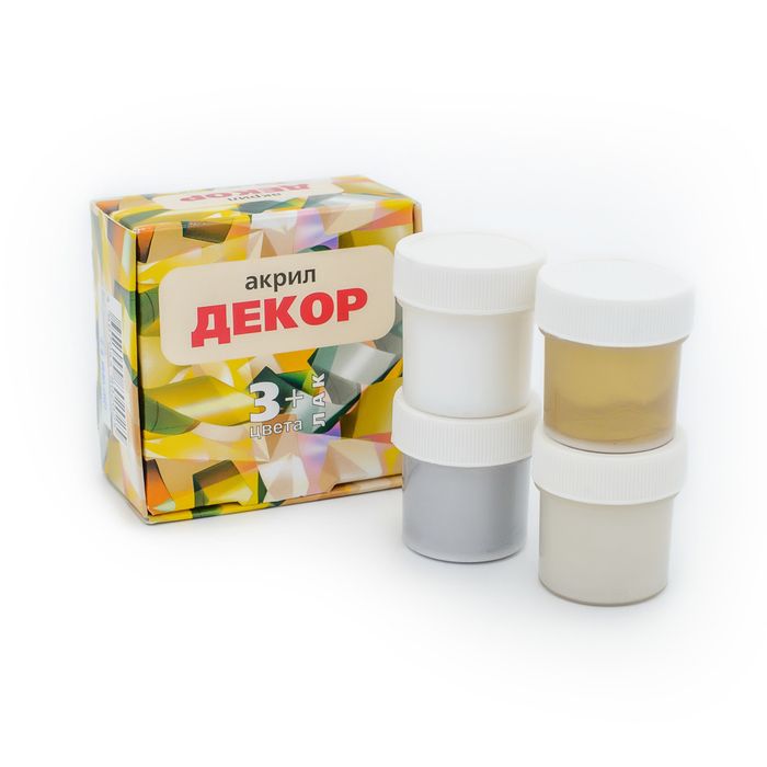 Наборы красок