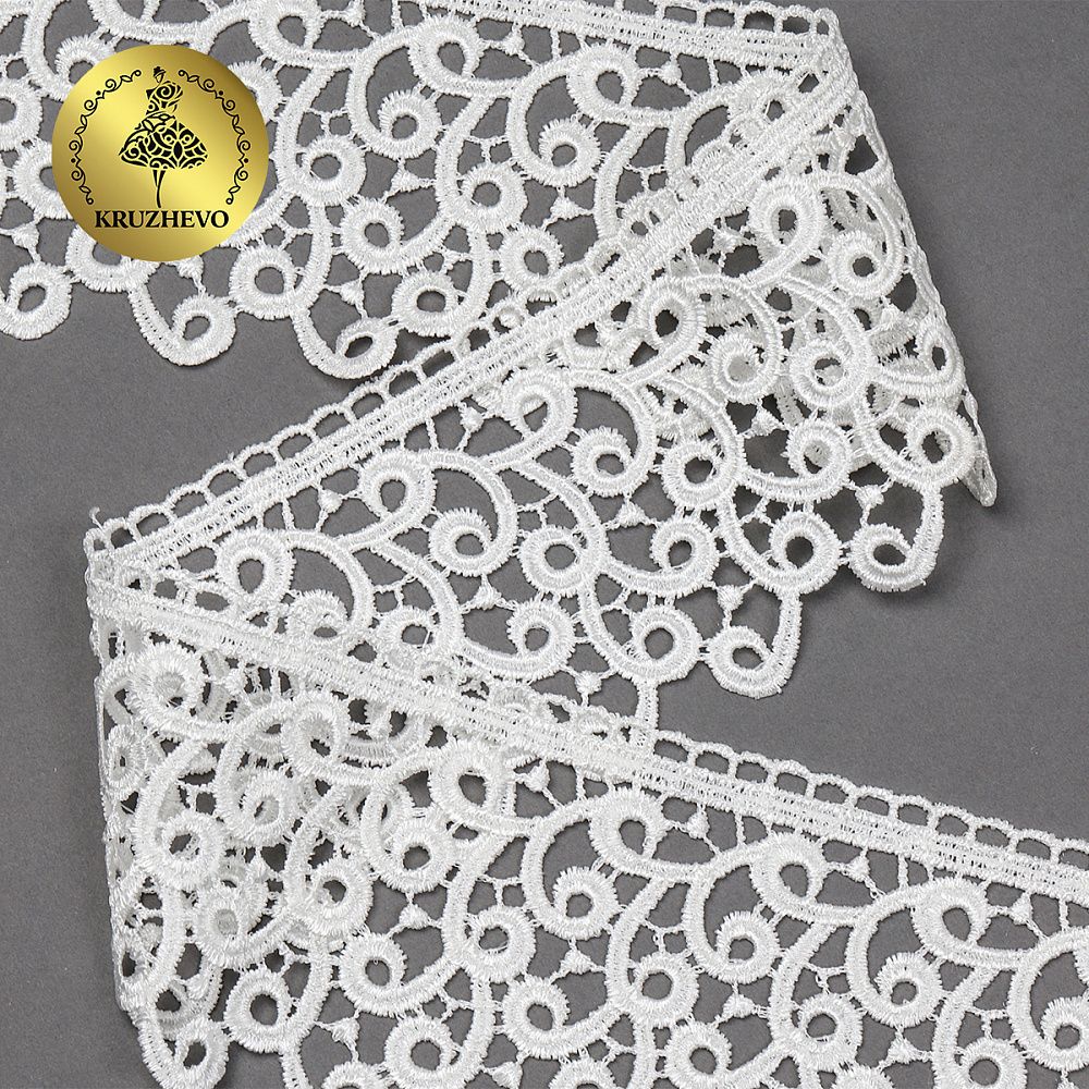 Кружево гипюр (плетёное) 80 мм, диз. 141, цв.16 молочный, уп. 9 м, Kruzhevo