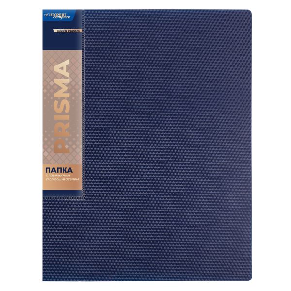 Папка пруж.скоросш. A4 700 мкм 20 мм, 6 шт, синий new EC210500102, Expert Complete