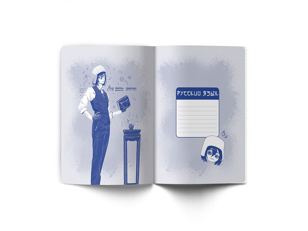 Тетрадь со справочным материалом АниМания, выборочный лак, A5+ 48 л. на скобе 65 г/м², белизна 100%, 10 шт, линия, 000565 Русский язык, Светоч 48ТПСКа5_4_2_2