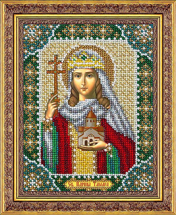 Набор для вышивания бисером Паутинка, Святая царица Тамара 14х18 см