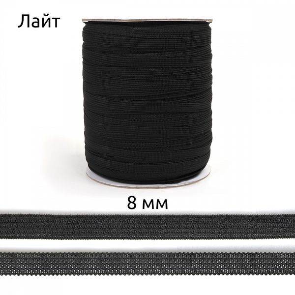 Резинка бельевая (стандартная) вязаная 8.0 мм / 200 метров, Лайт 2.8г, черный