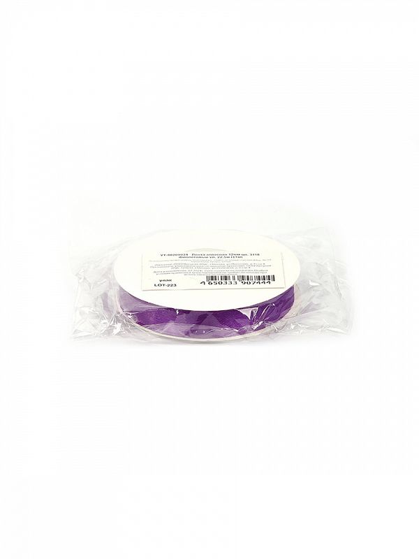 Лента атласная 1-сторонняя 12.0 мм / 22.5±1 метра, 3118 фиолетовый, Magic4Hobby