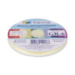 Лента репсовая (в рубчик) 6.0 мм / 45.5 метра, 021 яр.желтый, Gamma GR-06