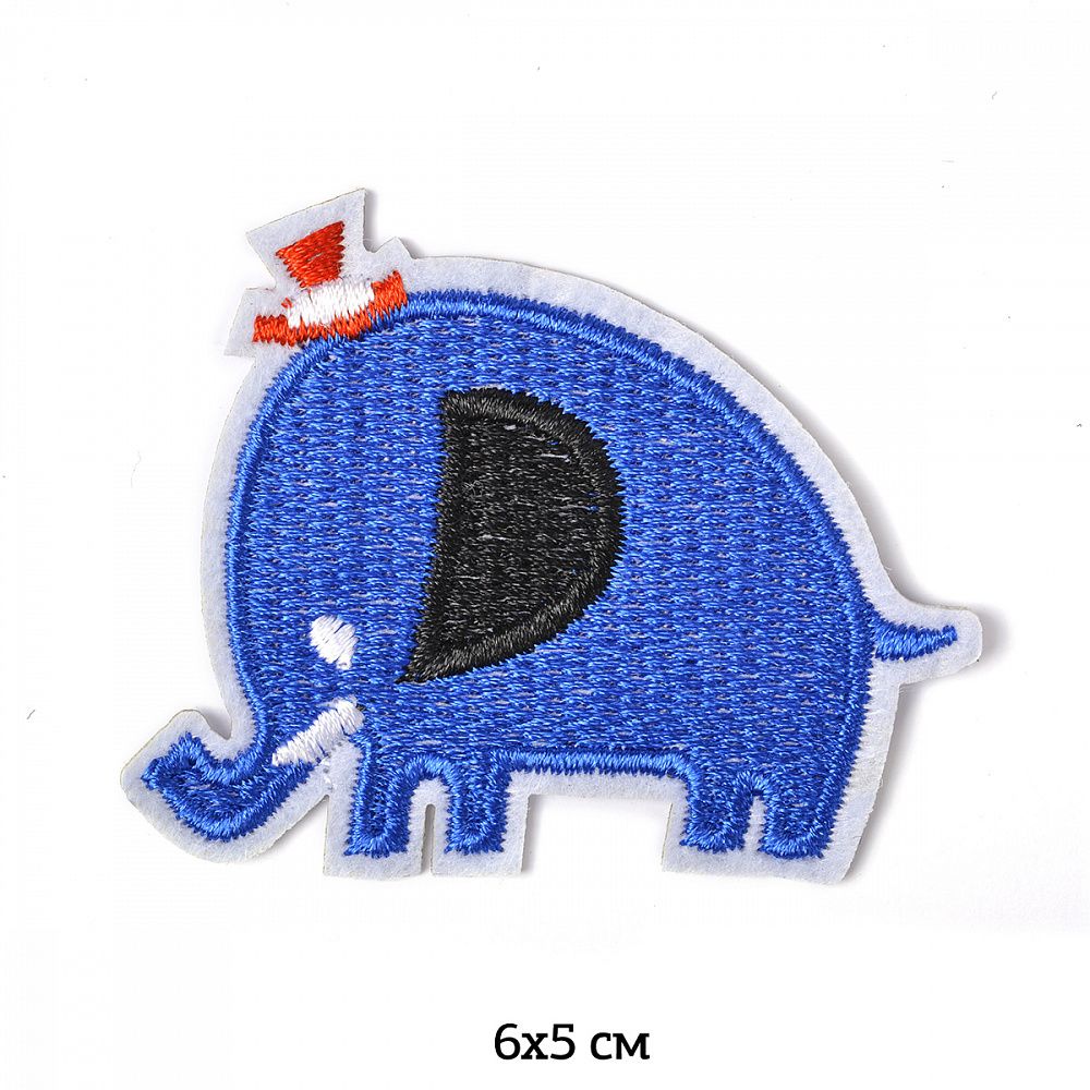 Термоаппликация вышитая Слон 6х5см, 10 шт