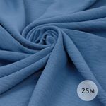 Лен Манго 160 г/м², 150 см / 25 метров, TBY.Mg.09, цв.голубой