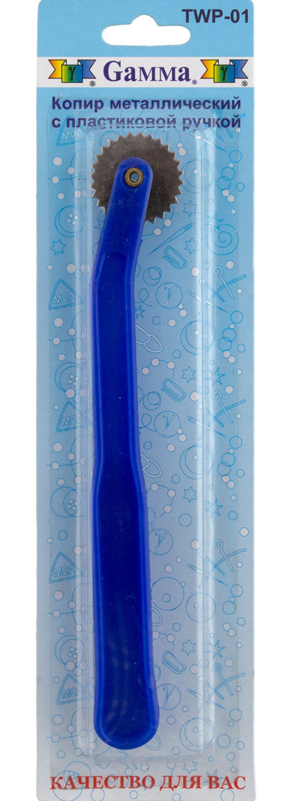 Копир с пластикой ручкой, Gamma TWP-01