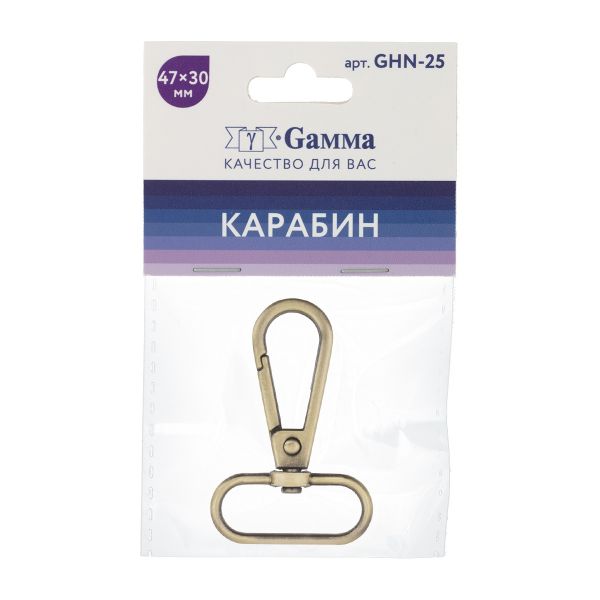 Карабин металл 25.0 мм (47х30 мм), 5 шт, 24 под бронзу, Gamma GHN-25