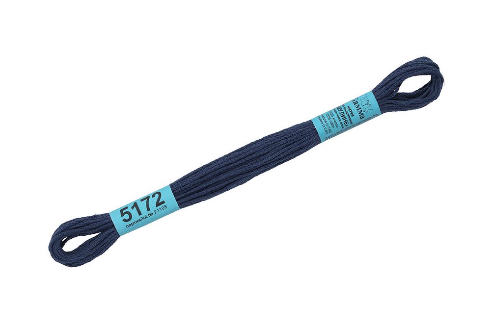 Мулине Gamma 100% хлопок, цв.5172 т.синий, 24 мотка по 8 метров