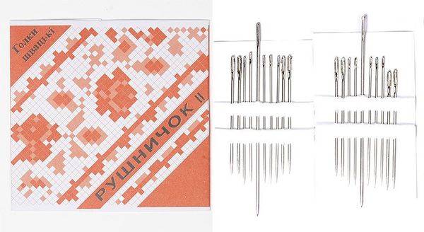 Иглы ручные Рушничок 9101/5, 20 игл, 10 упак
