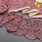 Кружево эластичное (стрейч) 110 мм, 40992PP цв.бордо+св.розовый уп.25м, Kruzhevo