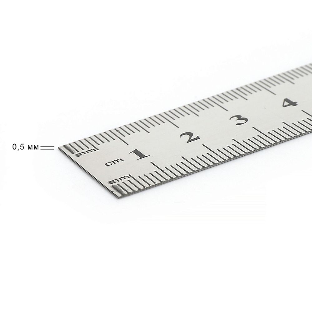 Линейка стальная 50 см, 0.5 мм, ПВХ чехол