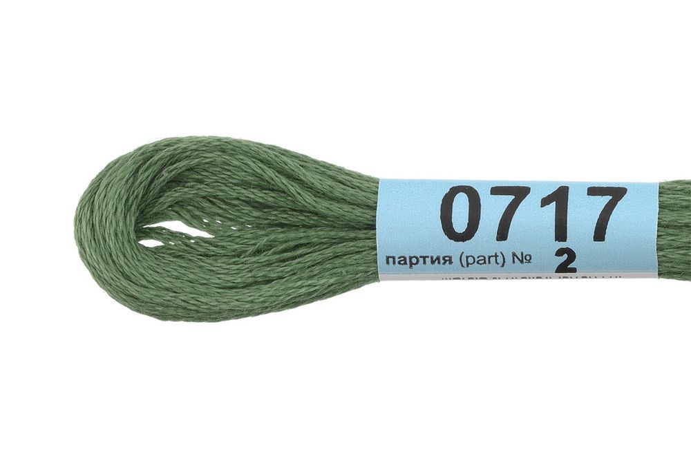 Мулине Gamma 100% хлопок, цв.0717 гороховый, 24 мотка по 8 метров