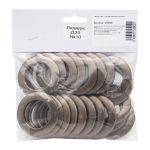 Люверсы шторные ⌀35 мм, латунь, 10, Belladonna, 10 шт