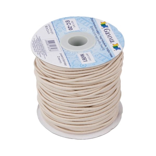 Резинка шляпная (шнур эластичный) ⌀2.0 мм / 50 метров, 061 св.св.бежевый, Gamma EC-20