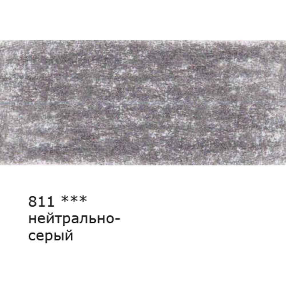 Карандаш цветной заточенный, 6 шт, 811 Нейтрально-серый (Neutral gray), Vista-Artista VFCP