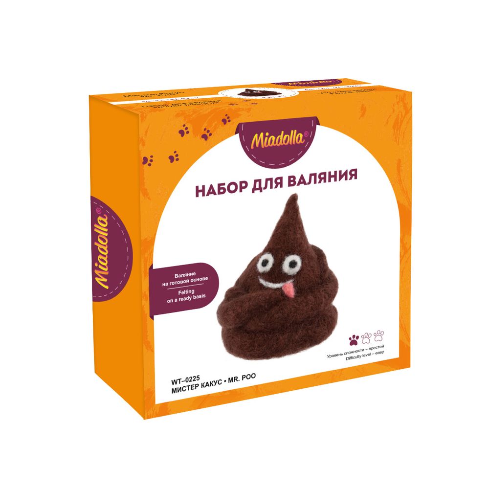 Набор для валяния Miadolla WT-0225, Мистер Какус, 9 см