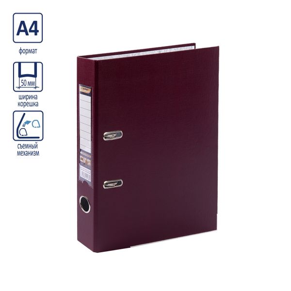 Регистратор PVC, мет.уг. 50 мм, 50 шт, Premier A4 арочный механ. (разб.), бордовый EC1012165, Expert Complete