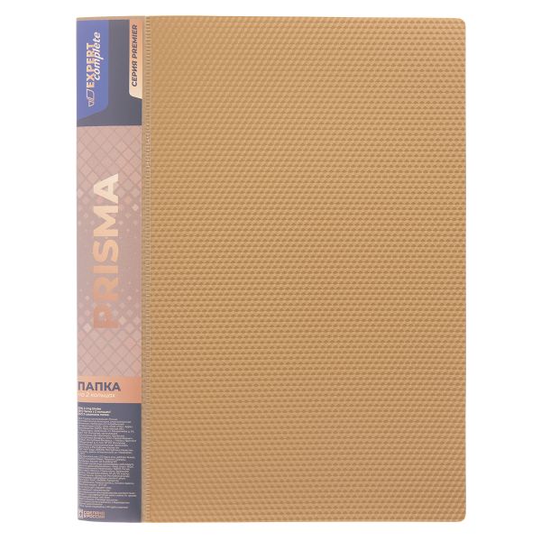 Папка на 2 О-кольцах A4 700 мкм 25 мм, 4 шт, d-20 мм, золотой EC211300028, Expert Complete