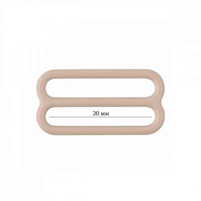 Рамки-регуляторы для бюстгальтера металл 20.0 мм, 126 бежевый, Arta, 50 шт