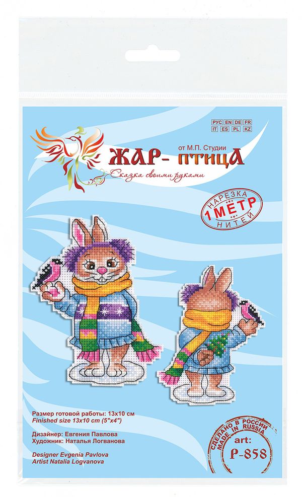 Набор для вышивания нитками МП Студия (Жар-птица), Зайка с птичкой 12.5х10 см