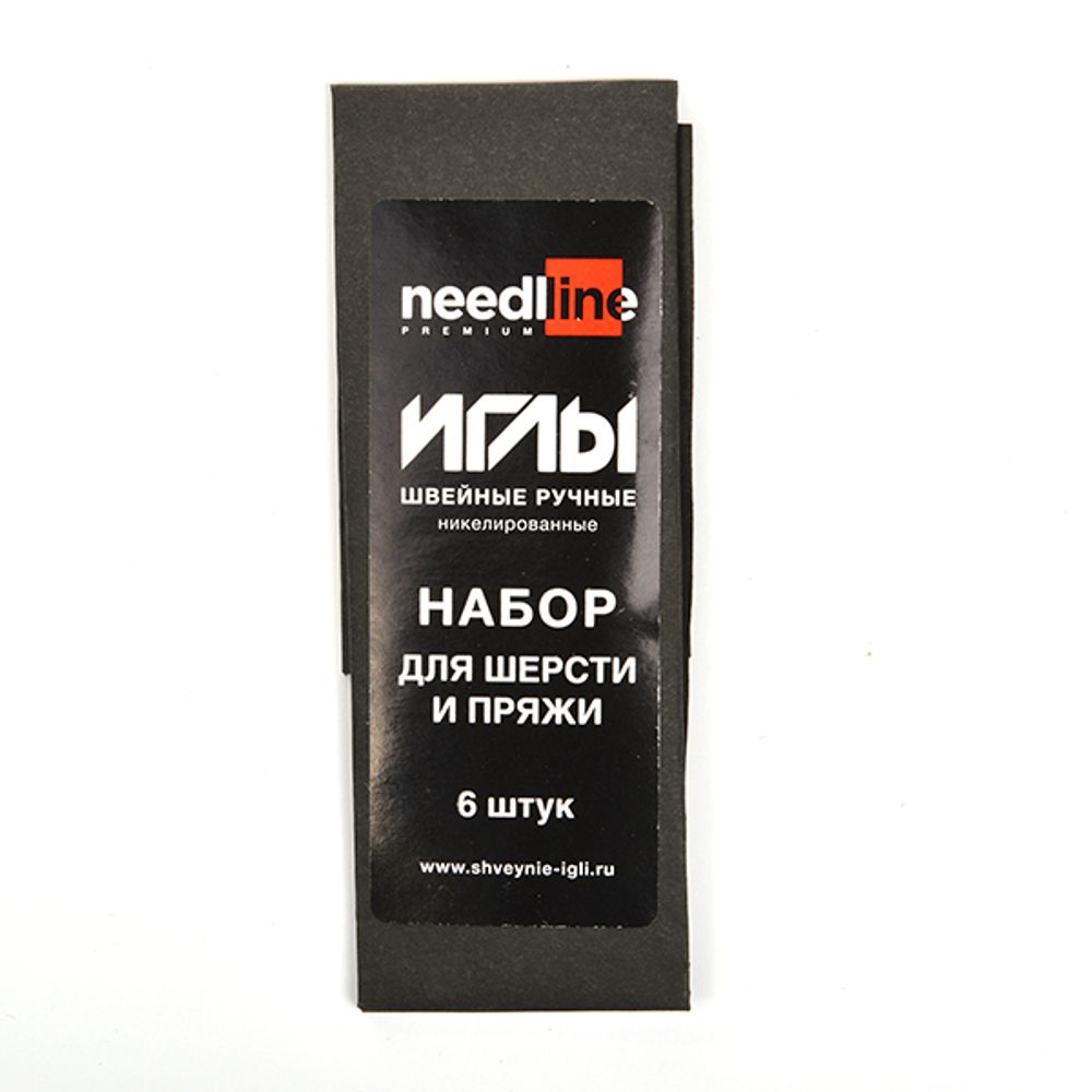 Набор игл швейных ручных для шерсти и пряжи (никелированные), ИЗ-200918, ассорти, уп 6 игл