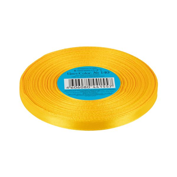 Лента атласная 1-сторонняя 6.0 мм / 33±2 метра, 140 т.желтый, Gamma