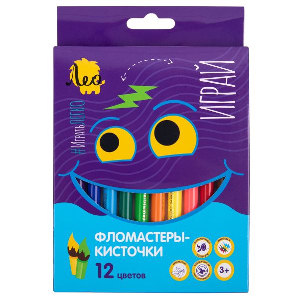 Фломастеры-кисточки смываемые 12 цв, Лео LPFPB-12