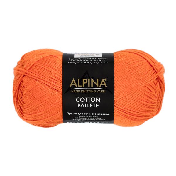 Пряжа Alpina Cotton Pallete / уп.10 мот. по 50г, 205 м, 12 оранжевый