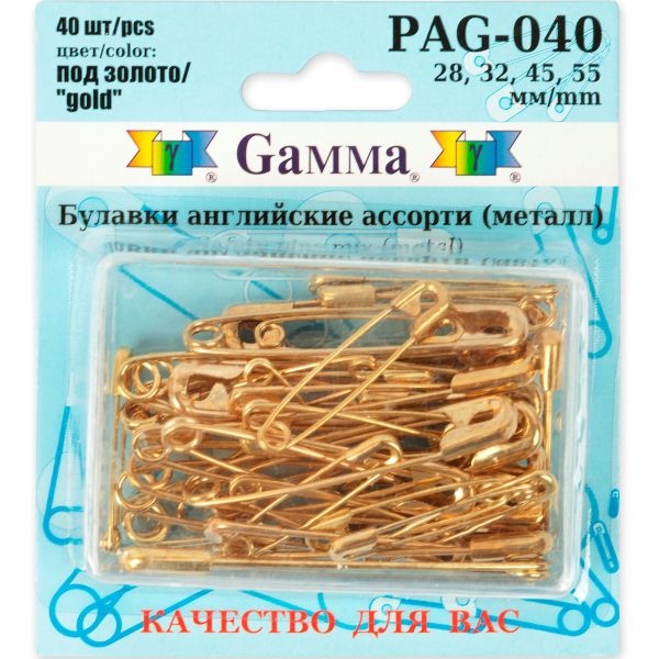 Булавки английские ассорти золото 40 шт, 28 мм, 32 мм, 45 мм, 55 мм, Gamma PAG-040